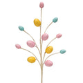 Pastel Easter Egg Spray 13” Spring Floral Pick, Easter Centerpiece Decor, Artificial Egg Branch, Easter Wreath Insert, Spring Decoration