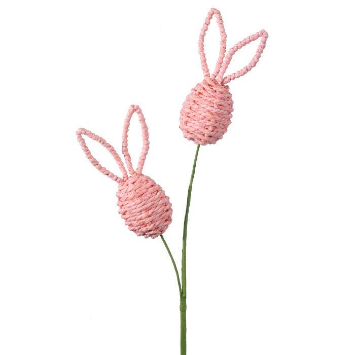 22" Bunny Ear Egg Stem – Paper Wrapped Weave Easter Pick, Yellow or Pink Spring Floral Stem, Easter Basket Filler, DIY Wreath Craft Supply
