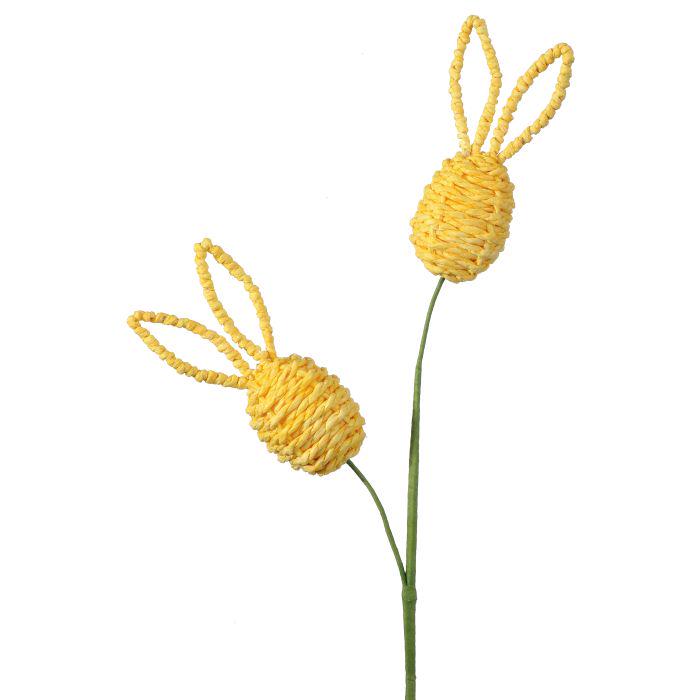 22" Bunny Ear Egg Stem – Paper Wrapped Weave Easter Pick, Yellow or Pink Spring Floral Stem, Easter Basket Filler, DIY Wreath Craft Supply