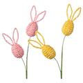 22" Bunny Ear Egg Stem – Paper Wrapped Weave Easter Pick, Yellow or Pink Spring Floral Stem, Easter Basket Filler, DIY Wreath Craft Supply