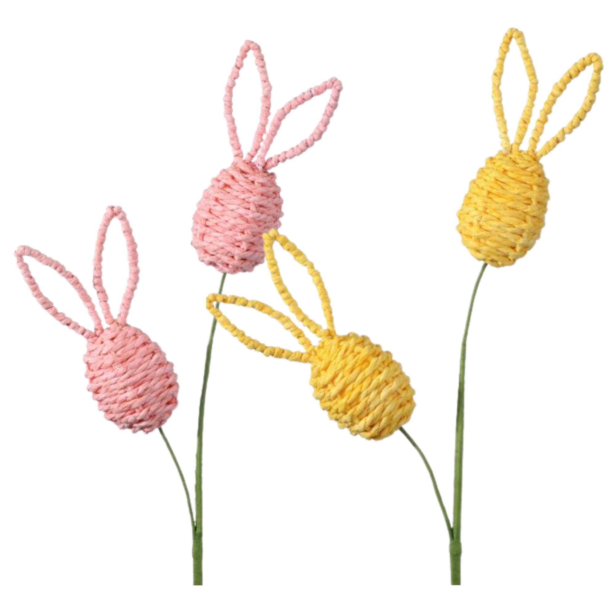 22" Bunny Ear Egg Stem – Paper Wrapped Weave Easter Pick, Yellow or Pink Spring Floral Stem, Easter Basket Filler, DIY Wreath Craft Supply
